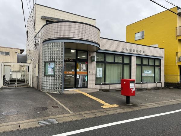 小牧市下小針中島三丁目　売地 郵便局