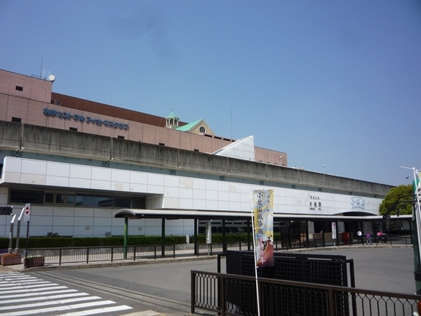 小牧市小牧五丁目　中古戸建 駅