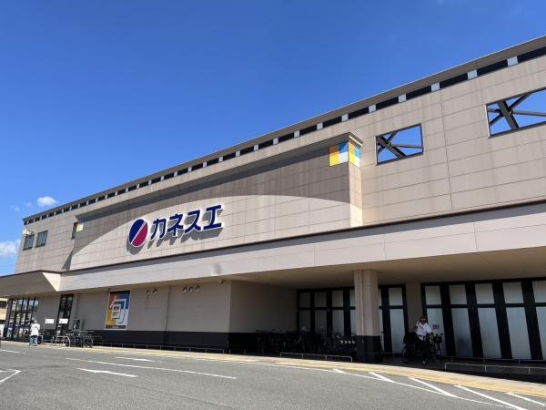 丹羽郡大口町余野五丁目　売地 スーパー