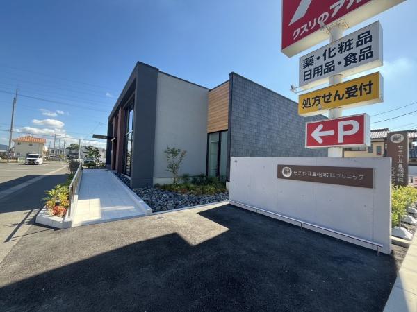 丹羽郡大口町余野五丁目　売地 その他
