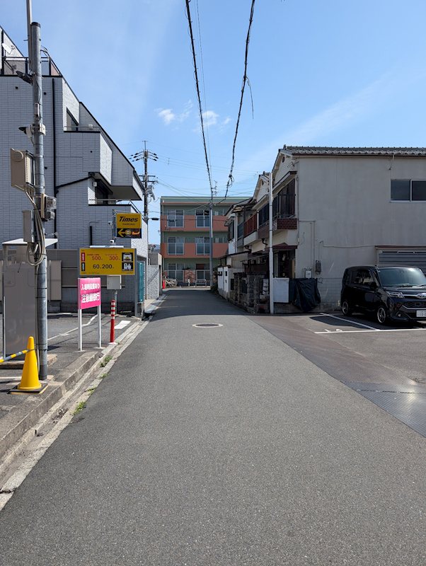 東大阪市中小阪5丁目　売り土地 現地写真（前面道路含む現地写真）