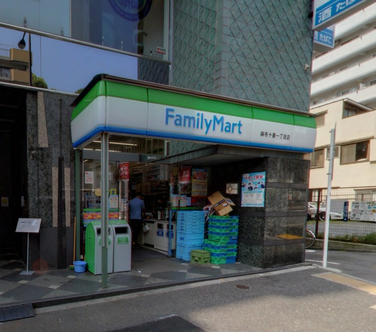 植木マンション元麻布 コンビニ