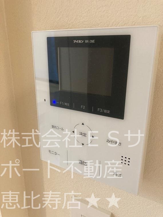 静岡県浜松市浜名区寺島1－1 その他