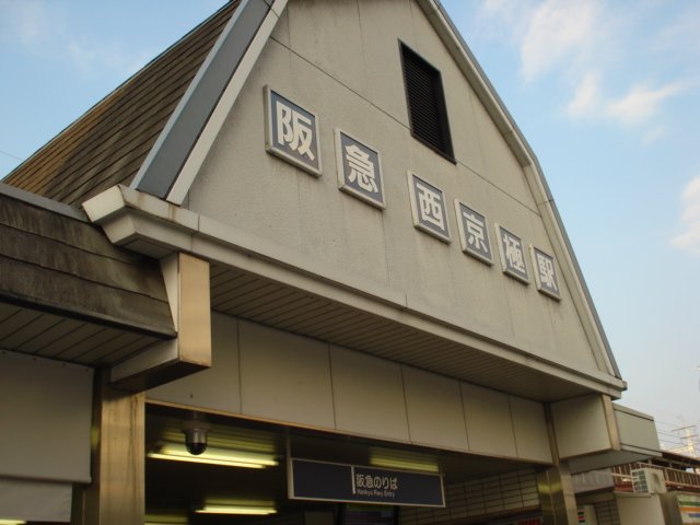 川島新築マンション 幼稚園