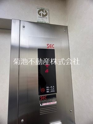 仙石高原マンション・リフォームマンション 共用部写真（その他）