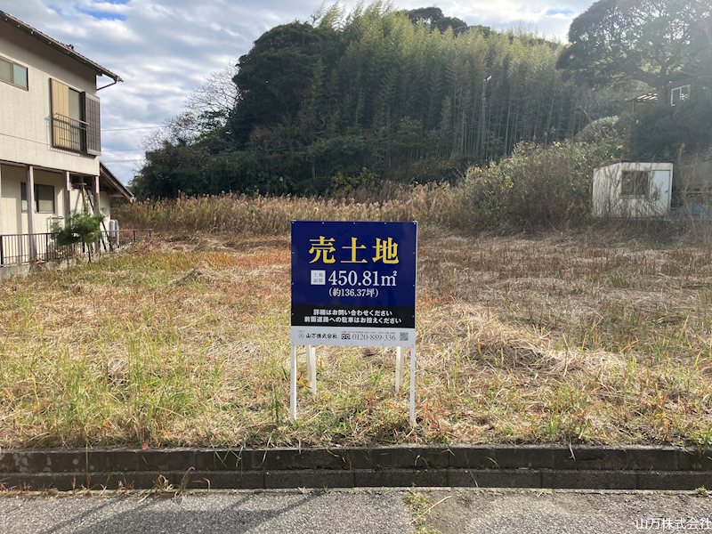 一宮町東浪見　宅地 現地写真