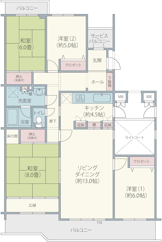 【オーナーチェンジ】グリーンコーポ中台2号棟　102平米、４LDKマンション 間取図・土地図