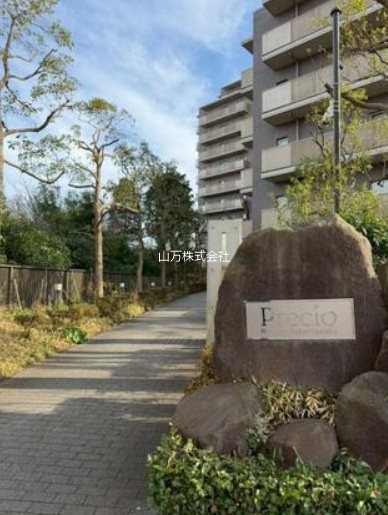 プレシオ・南ユーカリが丘　１０階北東角住戸　２LDK　駅より１６０M その他