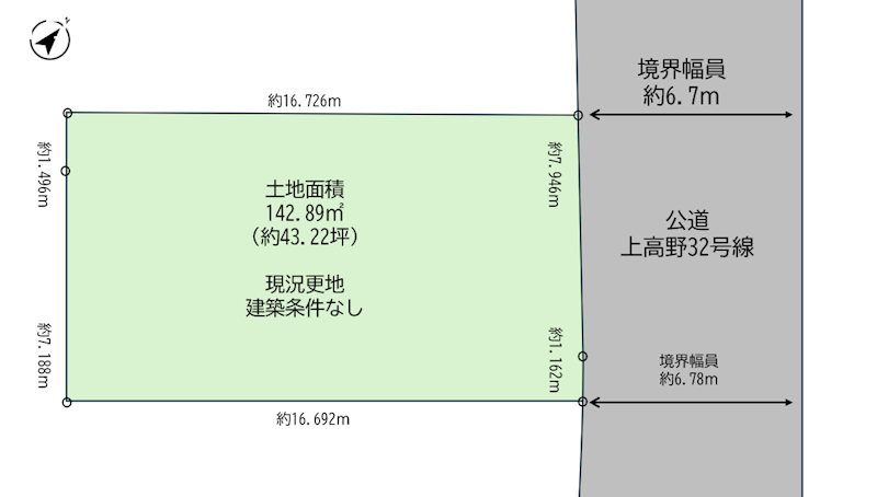八千代市上高野 宅地 間取図・土地図