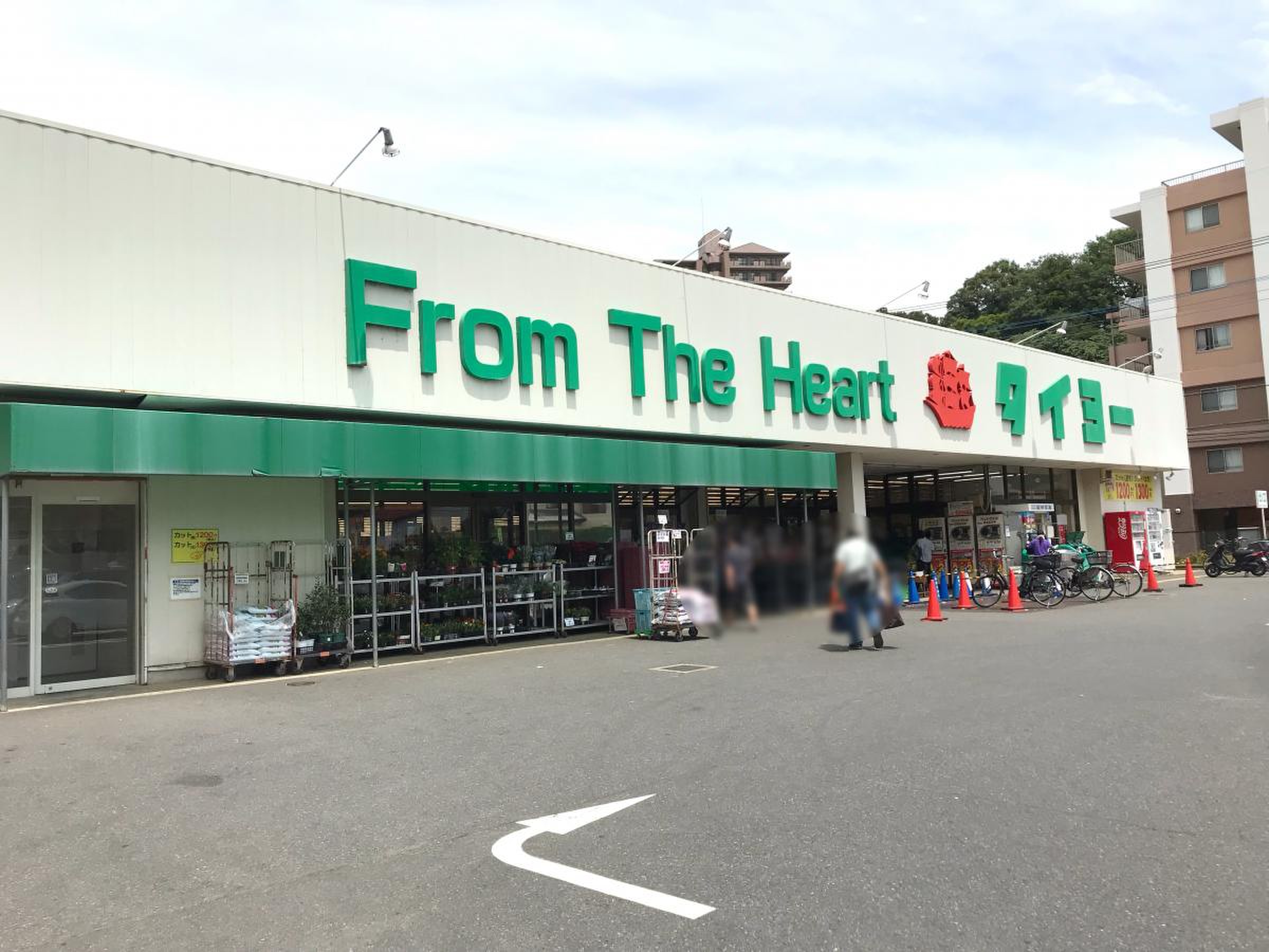 佐倉市稲荷台4丁目　一戸建て スーパー