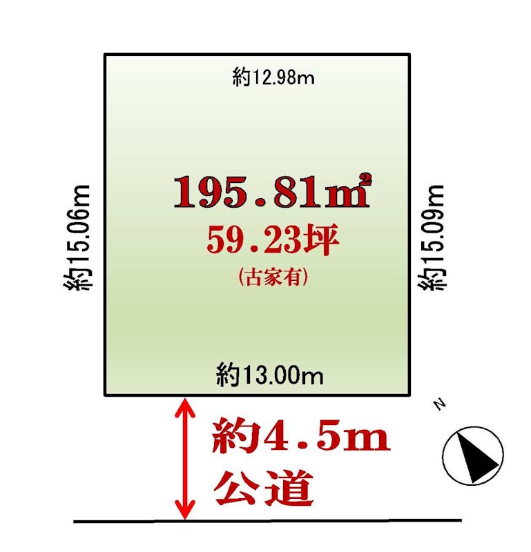 佐倉市稲荷台4丁目　土地 間取図・土地図