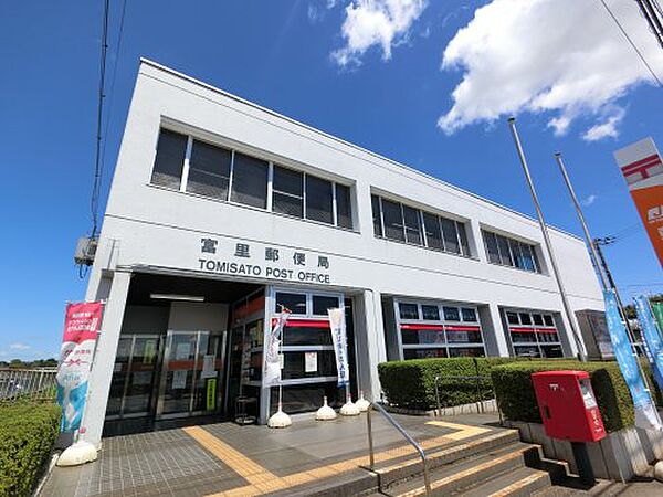 【断熱等級6の家】リナージュ富里七栄　1号棟 郵便局