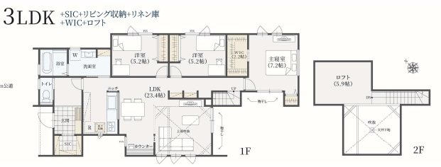 【ザ・ドリームフィールド成田75】ロフト付き平屋建　4号棟 間取図・土地図