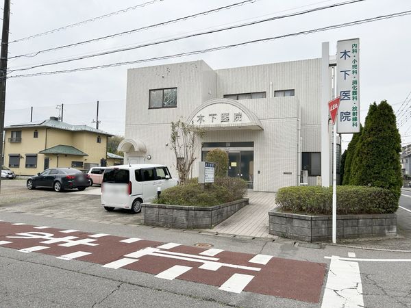 成田市公津の杜6丁目戸建 小児科