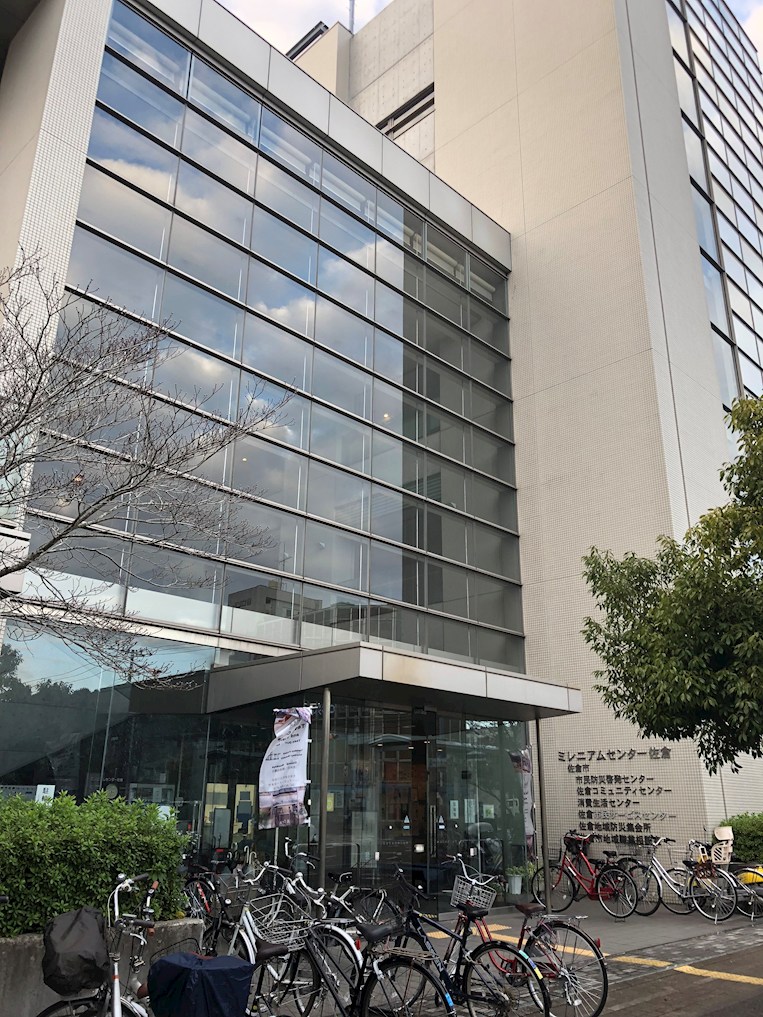 佐倉市白銀4丁目　「白銀ニュータウン分譲地」　中古戸建 公共施設