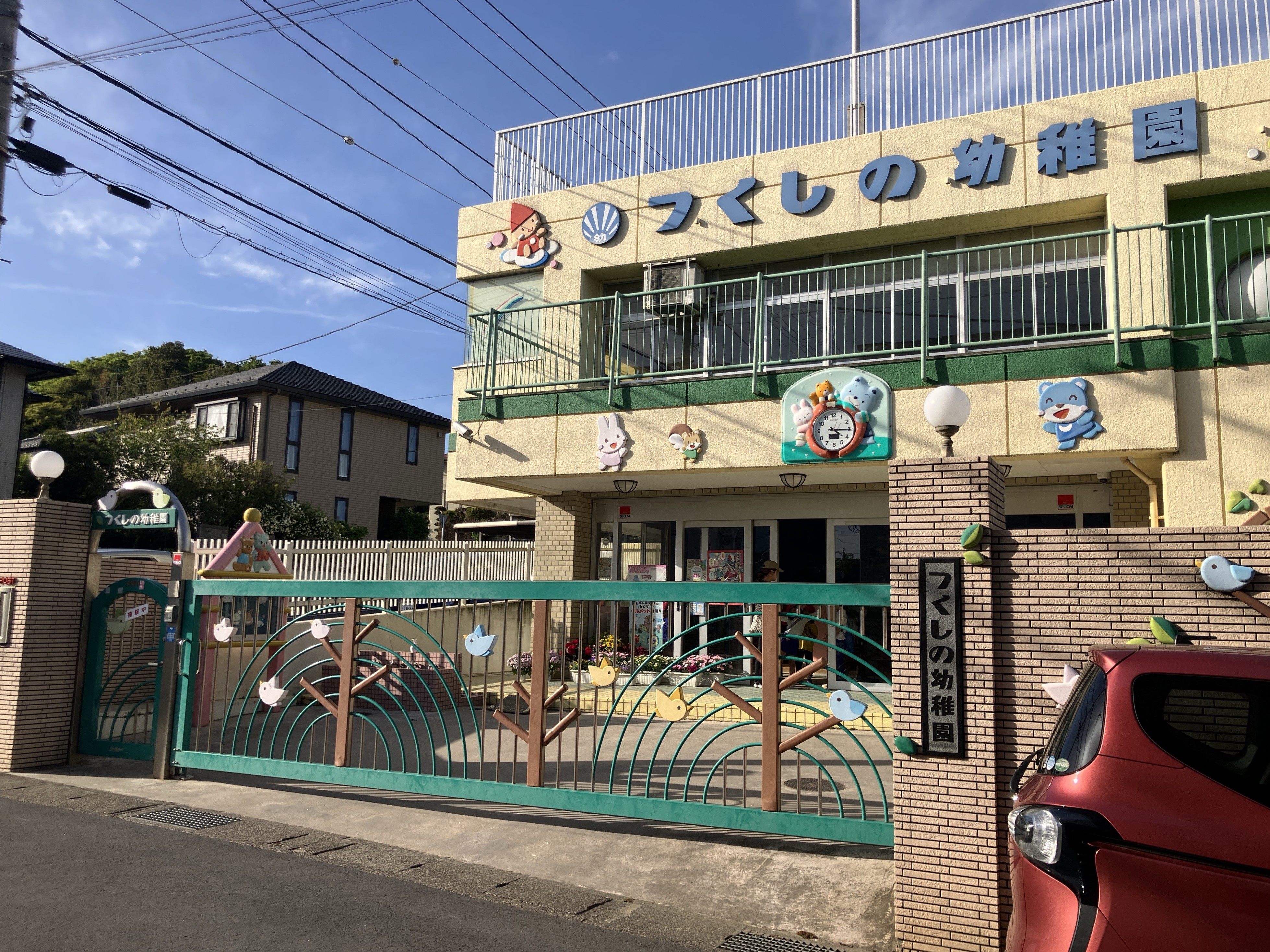 グラン・レジデンス　ワイドスパンリビング・10階南向き 幼稚園