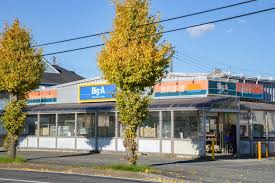 千葉県四街道市千代田３丁目 スーパー