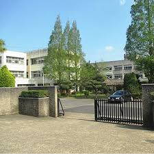 千葉県四街道市千代田３丁目 中学校