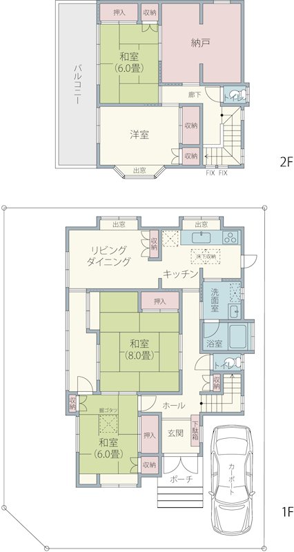 佐倉市中志津1丁目　戸建 間取図・土地図