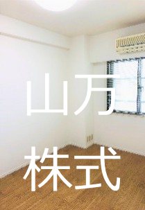 千葉県習志野市本大久保２丁目 内観写真（リビング以外の居室）