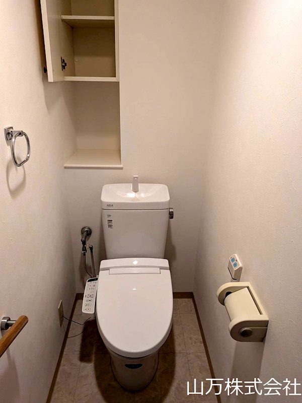 グランフォート・ユーカリが丘壱番館 内観写真（トイレ）
