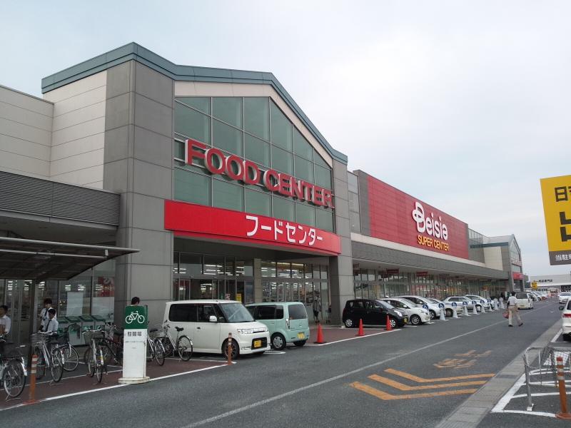 千葉県富里市日吉台５丁目23-5 スーパー