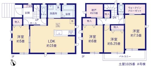 【ハートフルタウン成田市土屋】　全居室南向き・駐車４台可 間取図・土地図