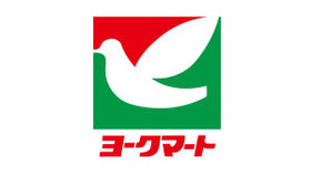 【ハートフルタウン成田市飯田町】　備蓄に最適なキッチンパントリー完備 スーパー