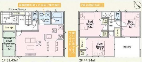 【新築分譲戸建】成田市中台6丁目　9号棟 間取図・土地図