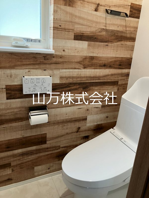 千葉県佐倉市上座 内観写真（トイレ）