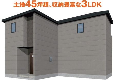 【リナージュ ネクスジー】富里市七栄02期 現地写真