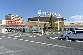 【グラファーレ】成田市吾妻8期　ZEH水準仕様（全2棟）１号棟 ショッピング施設