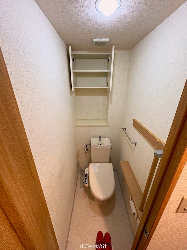 千葉県八千代市勝田台１丁目 内観写真（トイレ）
