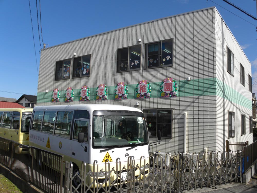 千葉県八千代市勝田台１丁目 幼稚園