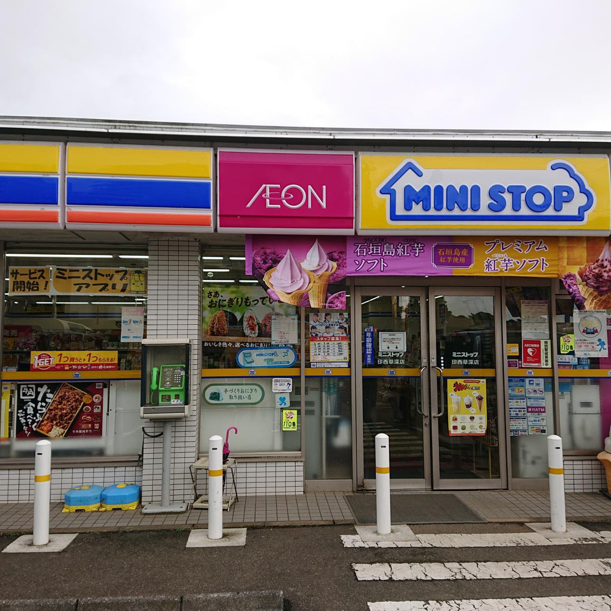 全館空調－Z空調－掲載モデルハウス　富里市七栄　2号棟  コンビニ
