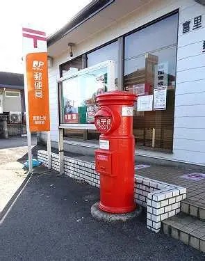 全館空調－Z空調－掲載モデルハウス　富里市七栄　3号棟  郵便局