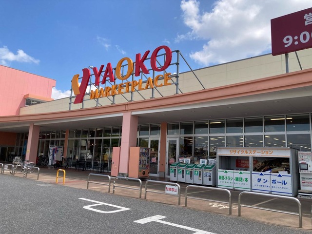 【グラファーレ】成田市吾妻8期　ZEH水準仕様（全2棟）2号棟  スーパー