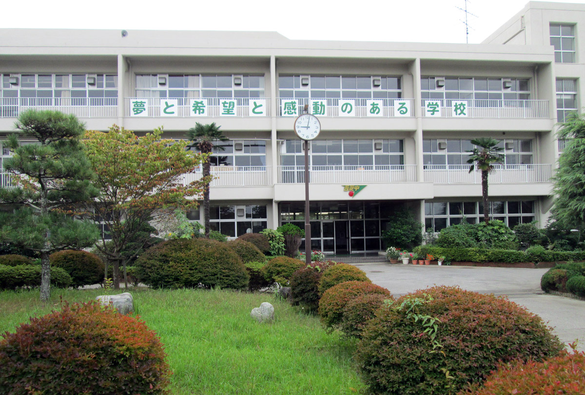 【グラファーレ】成田市吾妻8期　ZEH水準仕様（全2棟）2号棟  中学校