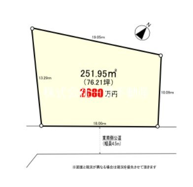 埼玉県東松山市松山町３丁目 間取図・土地図