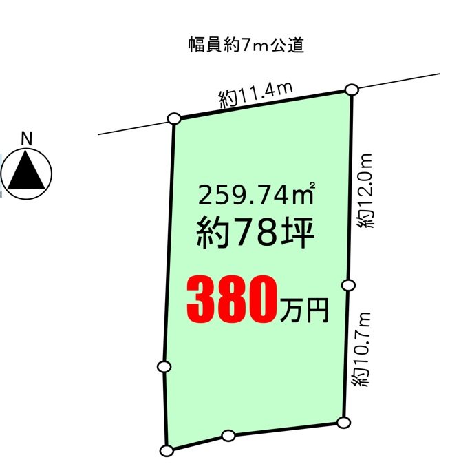 腰越380万土地 間取図・土地図