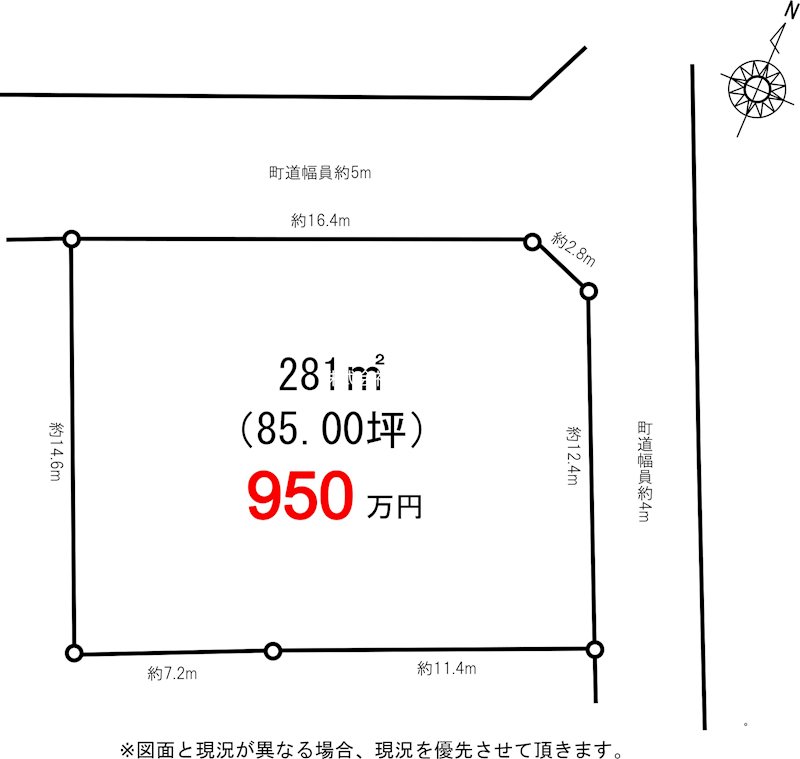 埼玉県比企郡嵐山町川島 間取図・土地図
