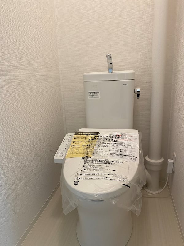稲毛ファミールハイツ22棟 内観写真（トイレ）