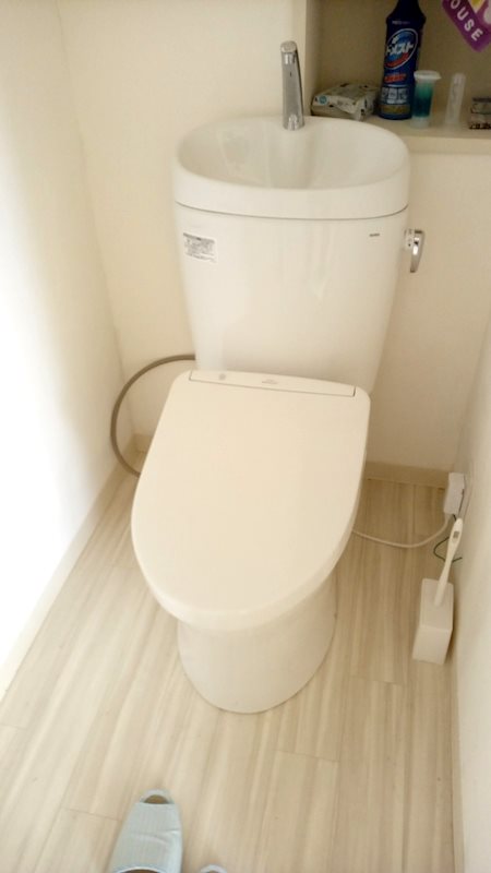 狭山グリーンハイツ 内観写真（トイレ）