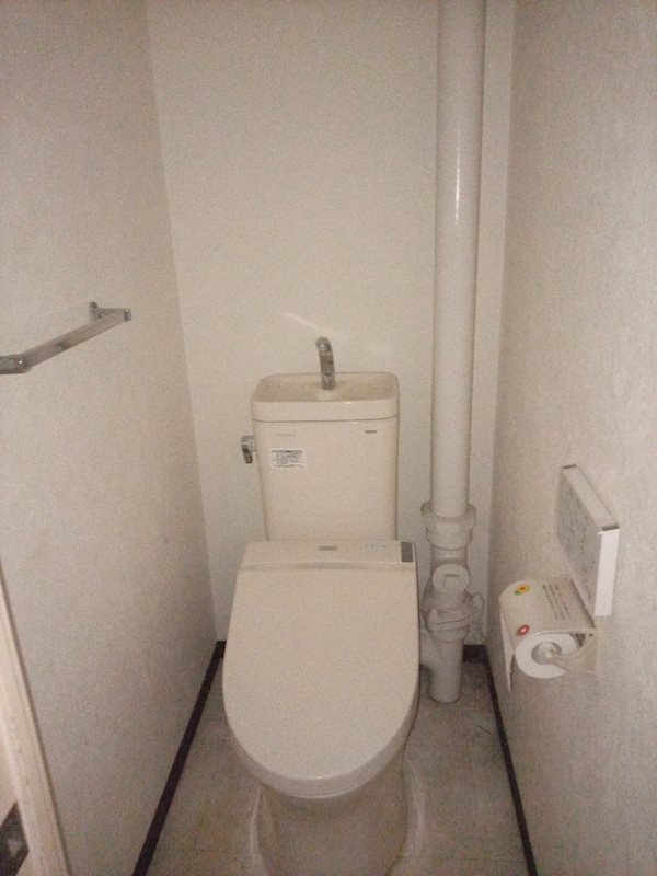 つつじ野団地３街区 内観写真（トイレ）
