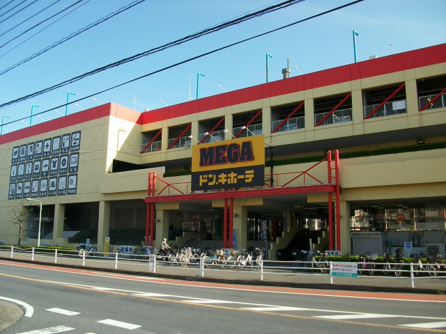 みさと団地（10街区11階建） ショッピング施設