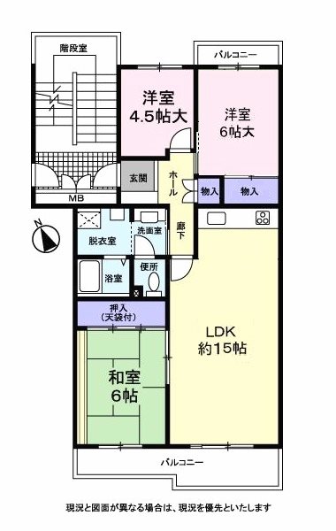 星が丘パークランドふじのき台 間取図・土地図