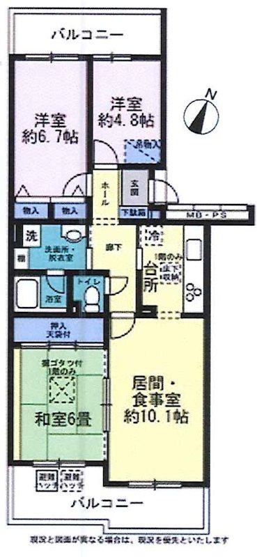 サンビームヒルズ西菅 間取図・土地図
