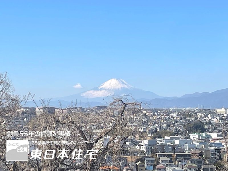 汐見台第７住宅 3903棟 眺望写真