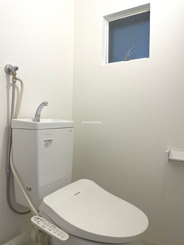 汐見台第７住宅 3903棟 内観写真（トイレ）