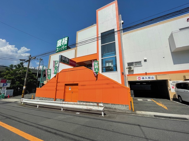 汐見台第７住宅 3903棟 スーパー